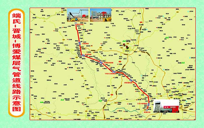 通豫公司端博煤层气管线路图